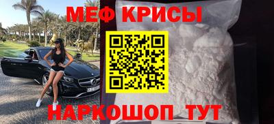 метадон Конаково