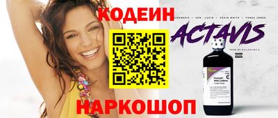 ГАЛЛЮЦИНОГЕННЫЕ ГРИБЫ Коммунар