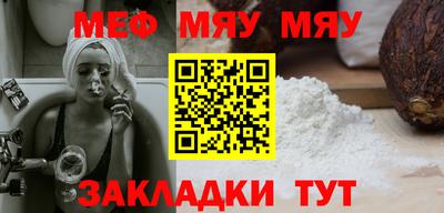 ГАЛЛЮЦИНОГЕННЫЕ ГРИБЫ Коммунар