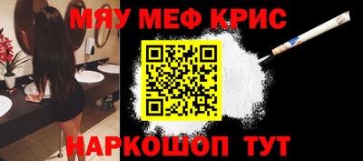 метадон Конаково