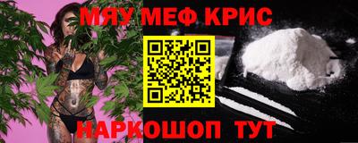 ГАЛЛЮЦИНОГЕННЫЕ ГРИБЫ Коммунар