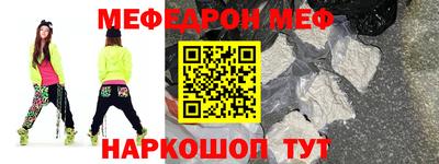 таблы Аргун