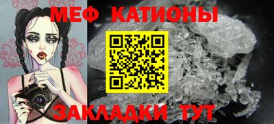 таблы Аргун