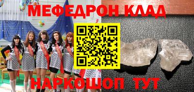 ГАЛЛЮЦИНОГЕННЫЕ ГРИБЫ Коммунар